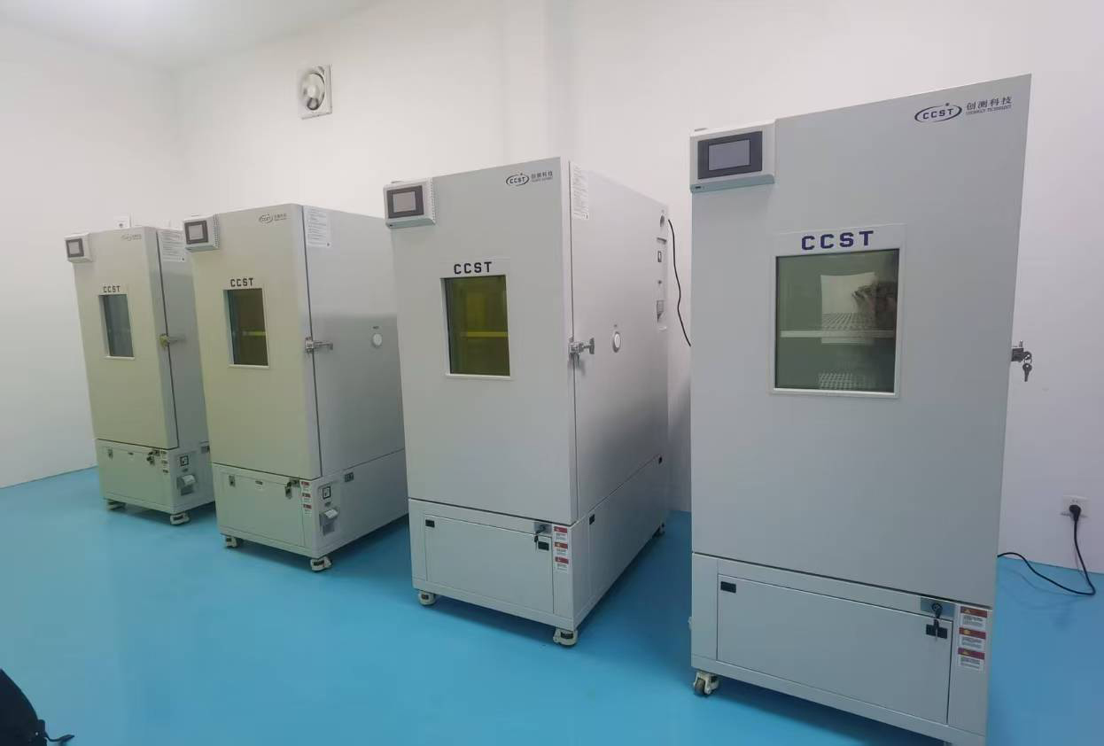 藥品穩(wěn)定性試驗(yàn)箱